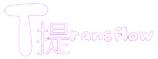 TransFlow